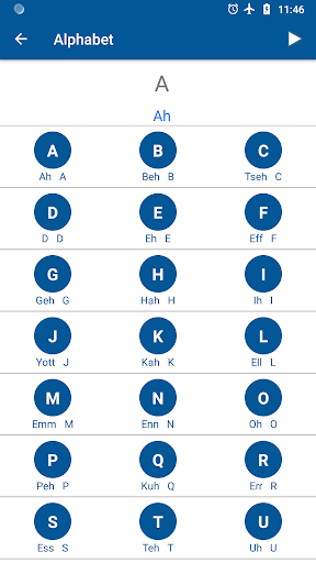 Learn German Screen 2