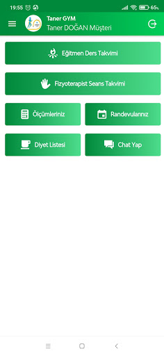 Android application SH Life screenshort
