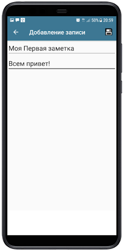 Notebook Screen 3