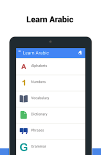 Learn Arabic - Language Learni Captura de pantalla