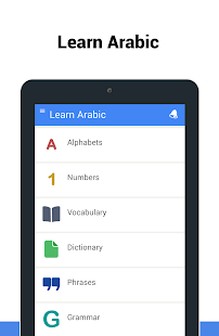 Learn Arabic - Language Learni Screenshot