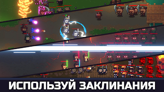 Game screenshot Little Army Manager hack