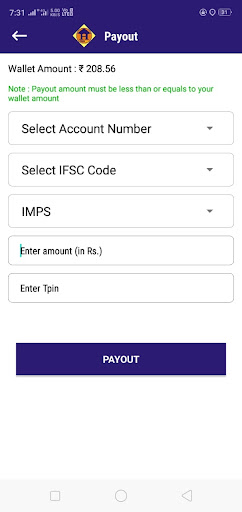 HighPay Screen 2