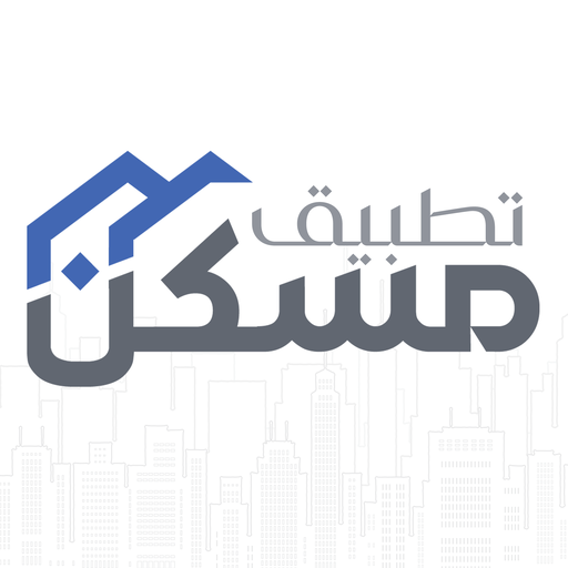 Maskan IQ logo