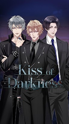 Kiss of Darkness:Romance you cのおすすめ画像5