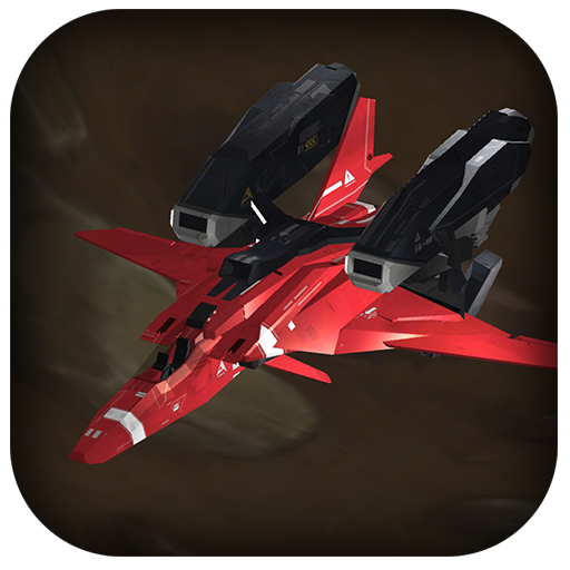 Battle of Galaxy Star Aircraft logo