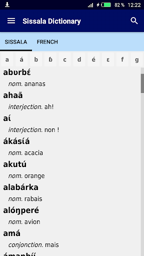 Android application Sisaala dictionnaire screenshort