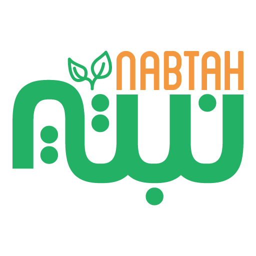 نبته - nabtah logo