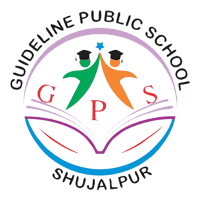 GuideLine Public School