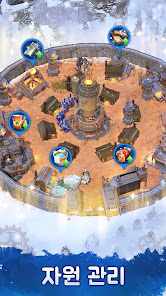 스크린샷 이미지