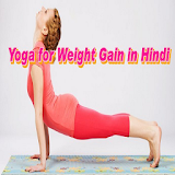Yoga for Weight Gain Videos in Hindi icon