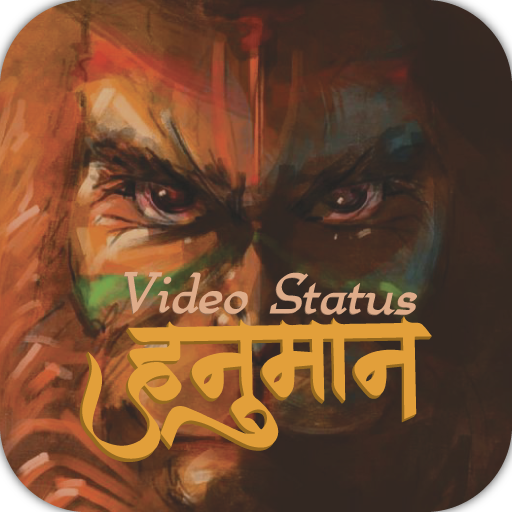 Hanumanji Video Status logo