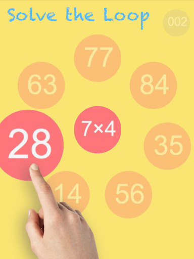 Screenshot 16