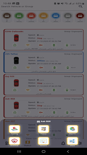 TrackNow Lite Screen 3