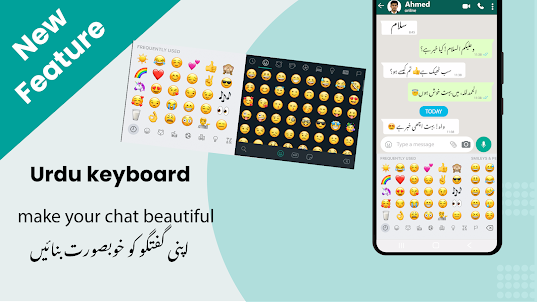 Urdu keyboard offline - fonts
