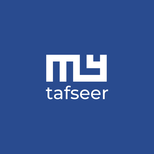 My Tafseer 1.0 Icon
