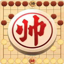 Icon image Chinese Chess Upside
