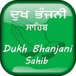 Icon image Dukh bhanjani sahib with audio