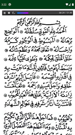 Maulid Simtudduror Lengkap  Arab, Terjemah, MP3