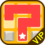 Fill Deluxe VIP