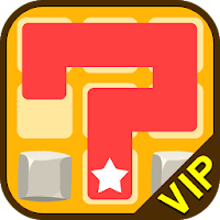 Fill Deluxe VIP