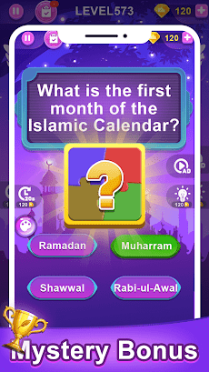 Islamic Quizのおすすめ画像3