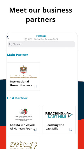 AVPN Events Screen 3