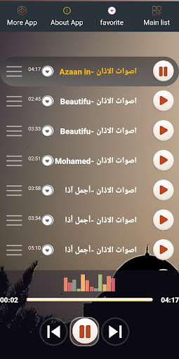 Azan sounds - mobile ringtones Screen 3