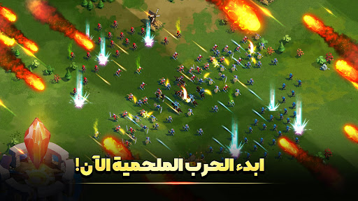 معاينة التطبيق