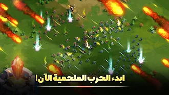 Game screenshot عصبة الممالک mod apk