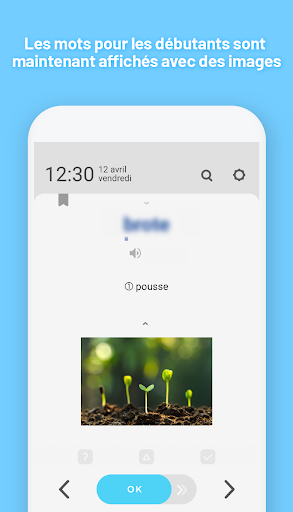 WordBit Indonésien Screenshot 2 - AppWisp.com