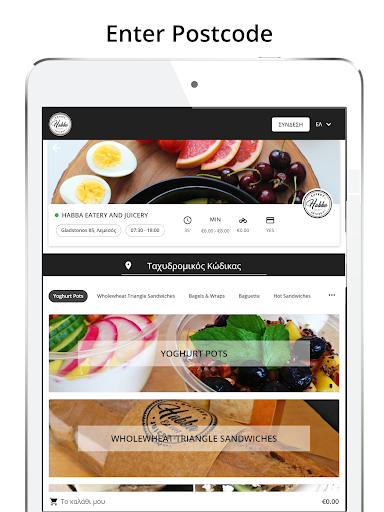 Habba Eatery and Juicery