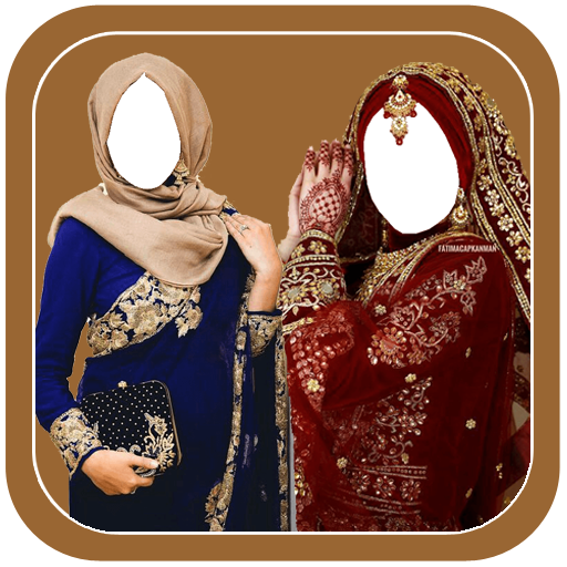 Hijab With Saree Photo Montage logo