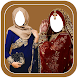 Hijab With Saree Photo Montage - Androidアプリ