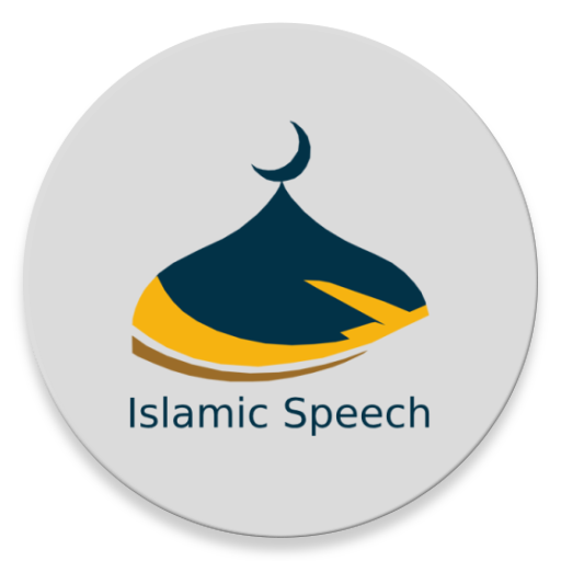 Islamic Speech Malayalam  Icon