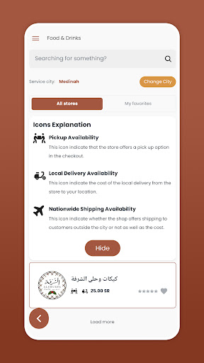 NOUA - Homemade products Screen 3