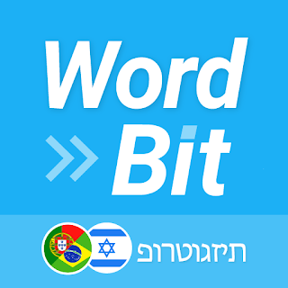 WordBit פורטוגזית (PTHE) apk