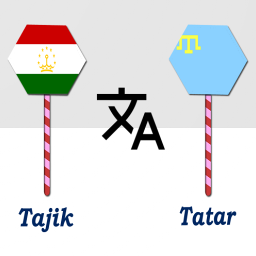 Tajik To Tatar Translator logo