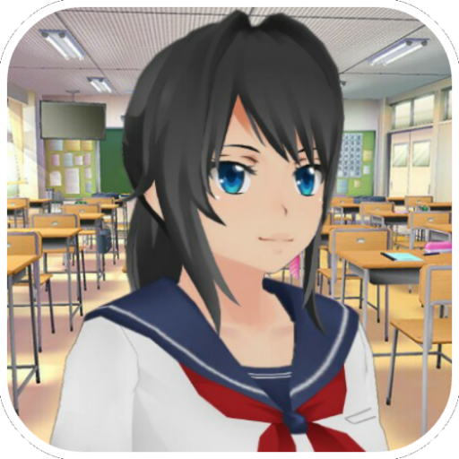High School Simulator 2017 0.80 Icon