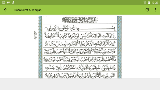 Download 60+ Contoh Surat Al Waqiah Hanan Attaki Gratis