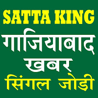 Ghaziabad  Satta King Result