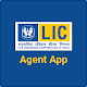 LIC Agent App دانلود در ویندوز