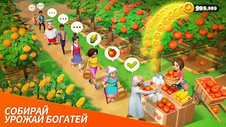 Game screenshot Dragonscapes Приключение apk download