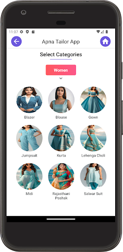 Apna Tailor - for tailors