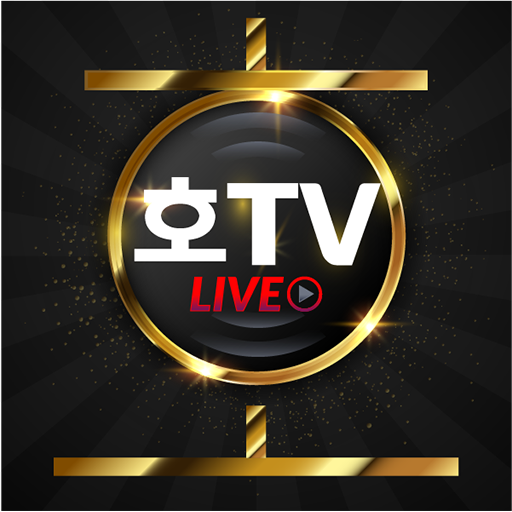 호티비- 19TV 성인방송 라이브연동 여캠 팝콘팬더 - Google Play 앱