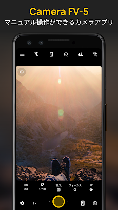 Camera Fv 5 Androidアプリ Applion