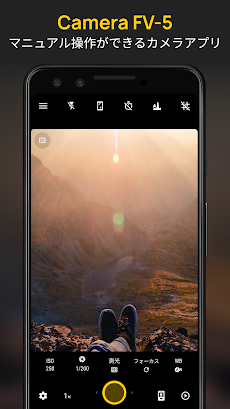 Camera FV-5のおすすめ画像1