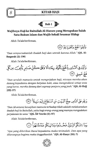 Ensiklopedi Hadits Jilid 2 Screen 3