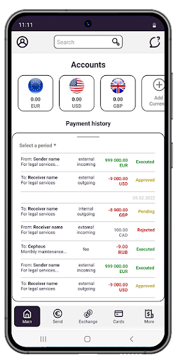 Cepheus Pay Screen 2