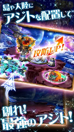 Game screenshot 海賊王国コロンブス[海賊カードバトル] GREE(グリー) apk download